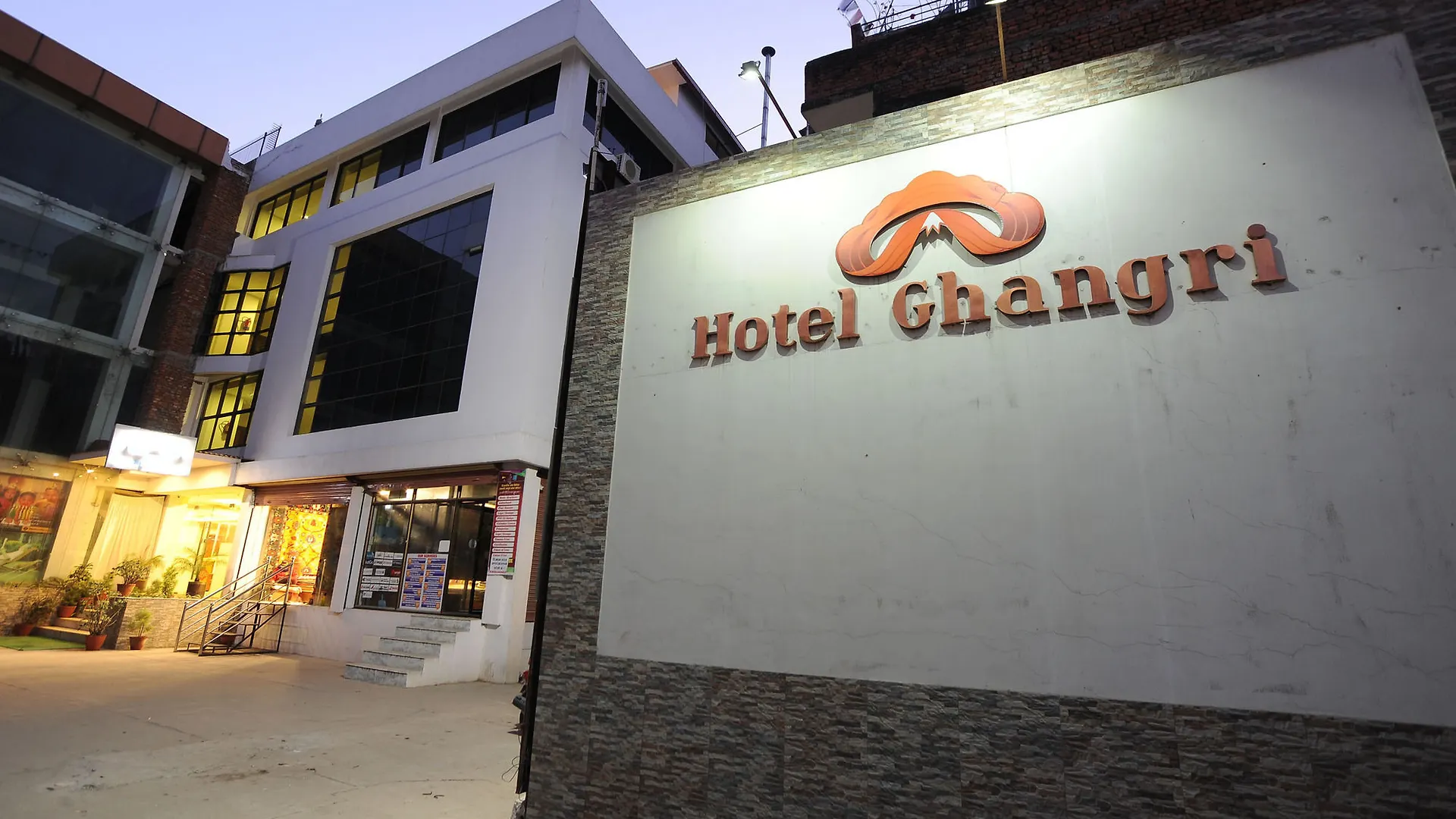 Hotel Ghangri كاتماندو